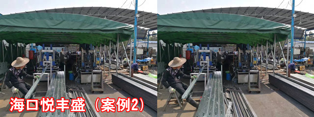 ?？趷傌S盛_副本.jpg