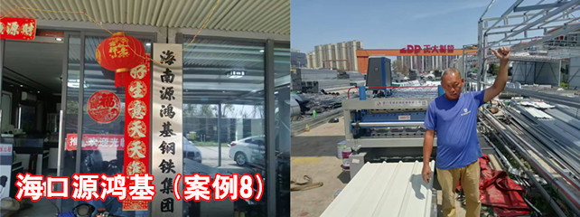 ?？谠带櫥?_副本.jpg